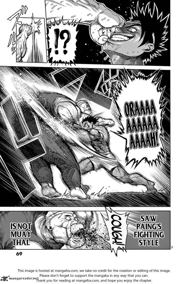 Page 3 of Chapter 85