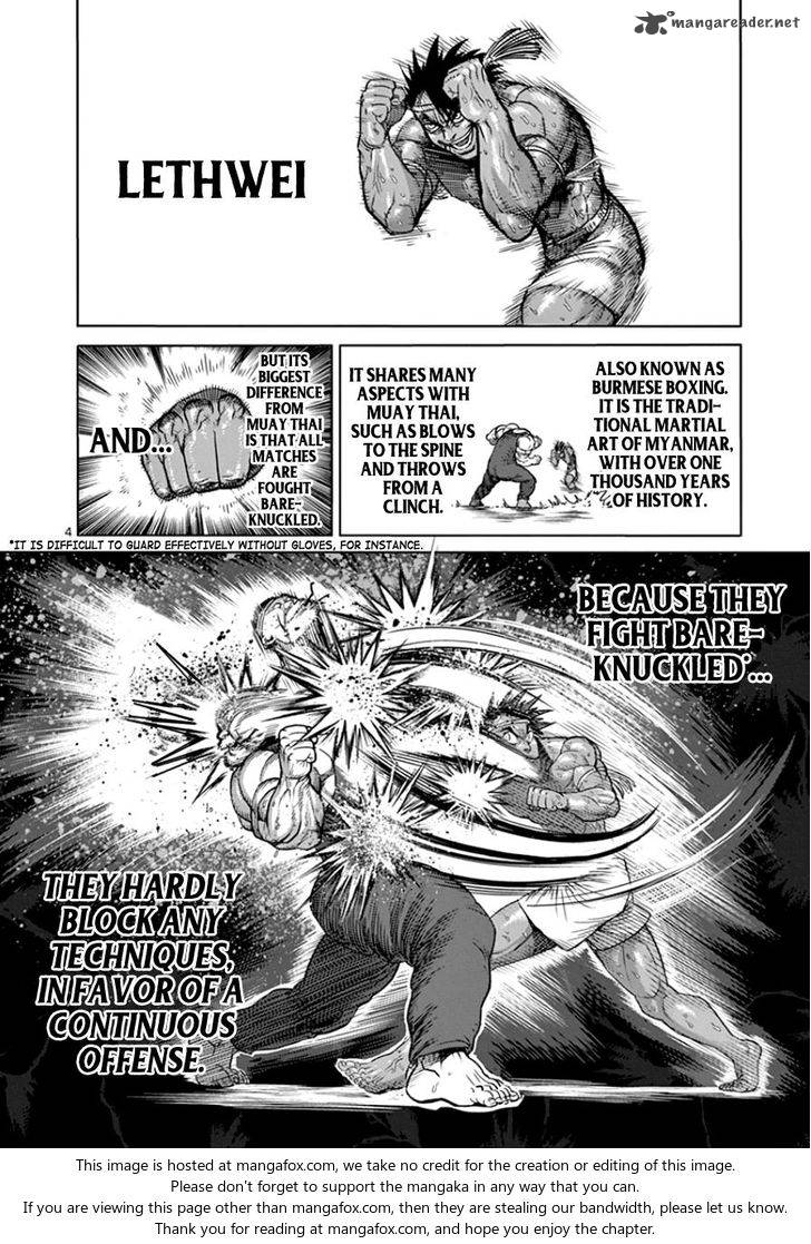 Page 4 of Chapter 85