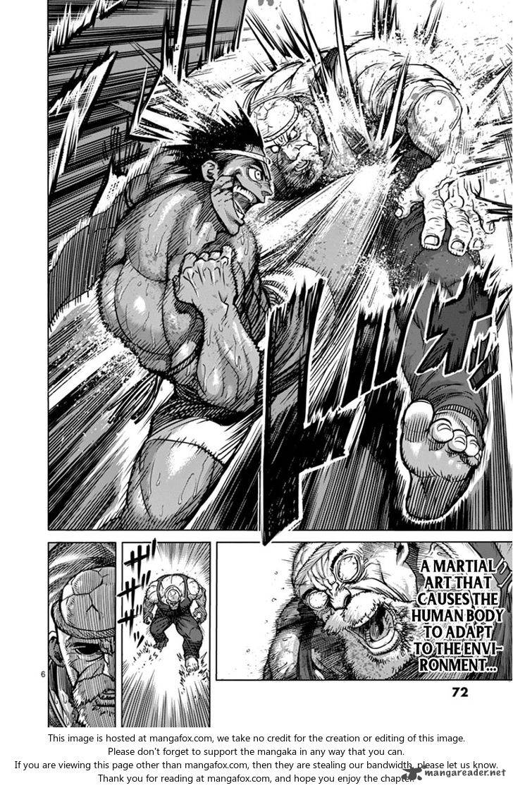 Page 6 of Chapter 85