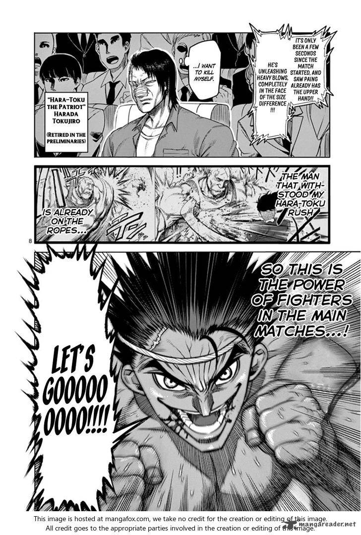 Page 8 of Chapter 85
