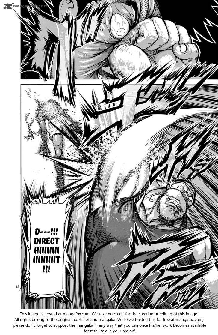 Page 12 of Chapter 85