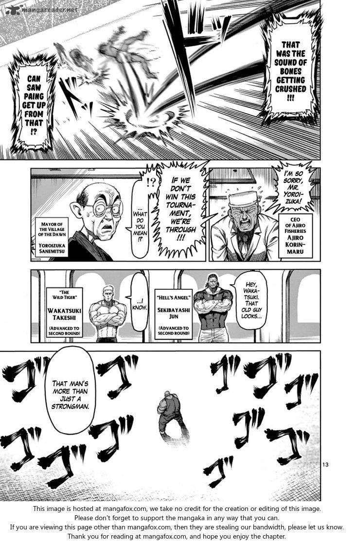 Page 13 of Chapter 85