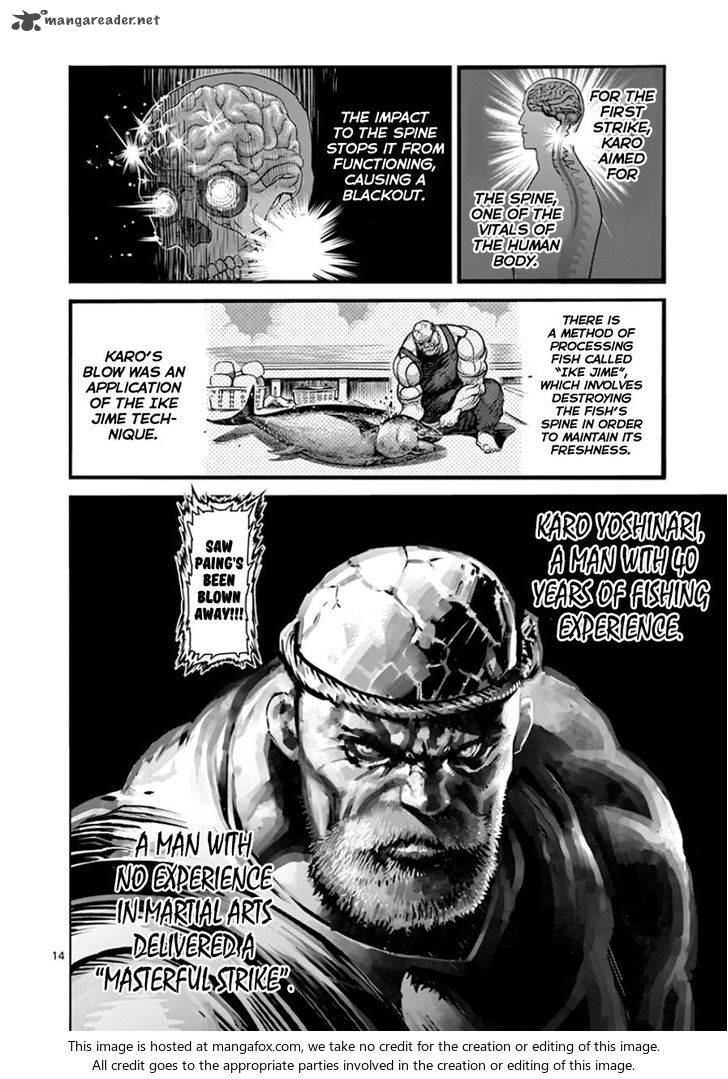 Page 14 of Chapter 85