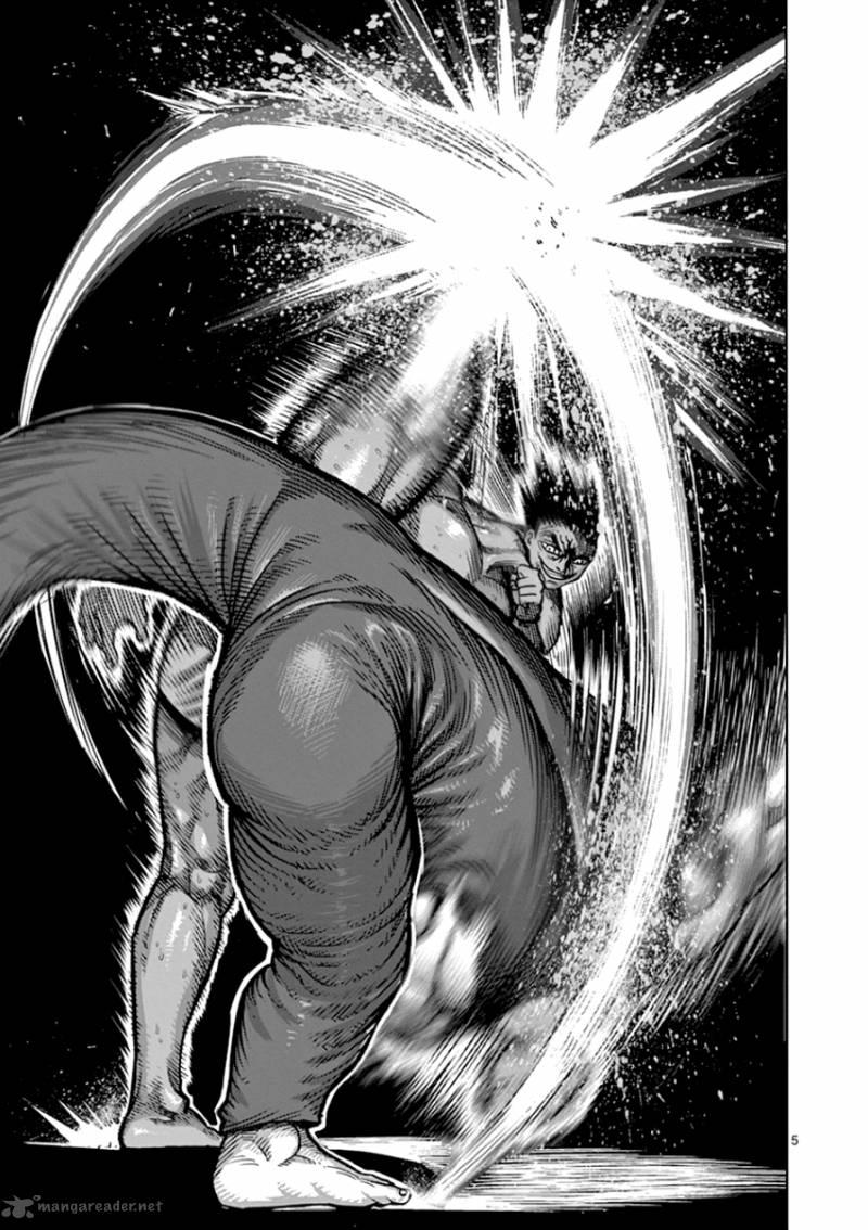 Page 5 of Chapter 86