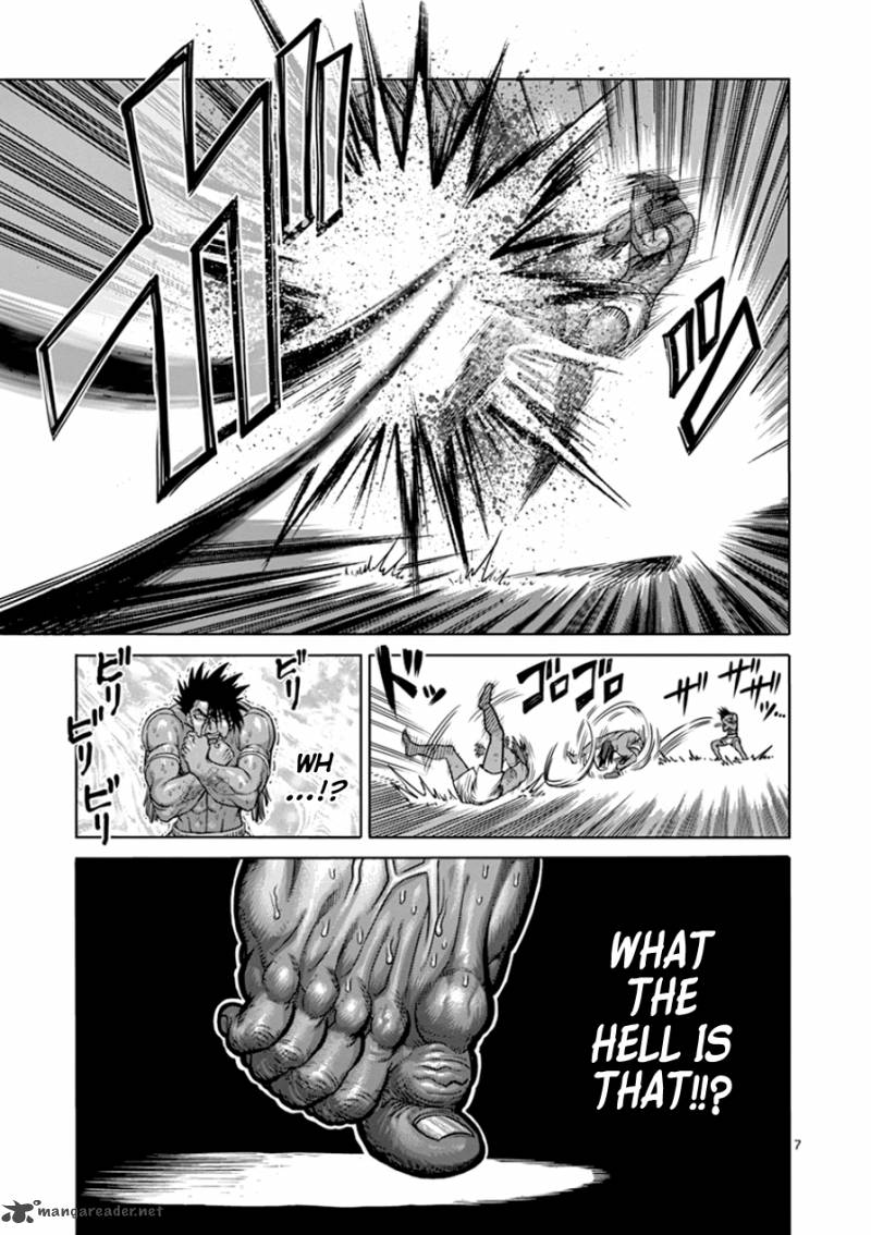 Page 7 of Chapter 86