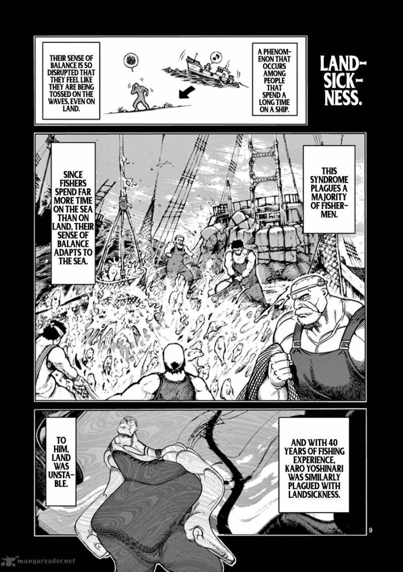 Page 9 of Chapter 86