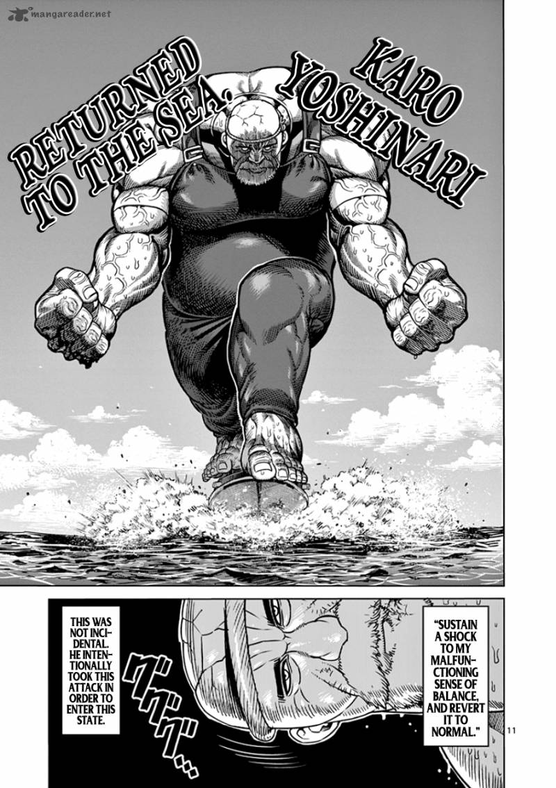 Page 11 of Chapter 86