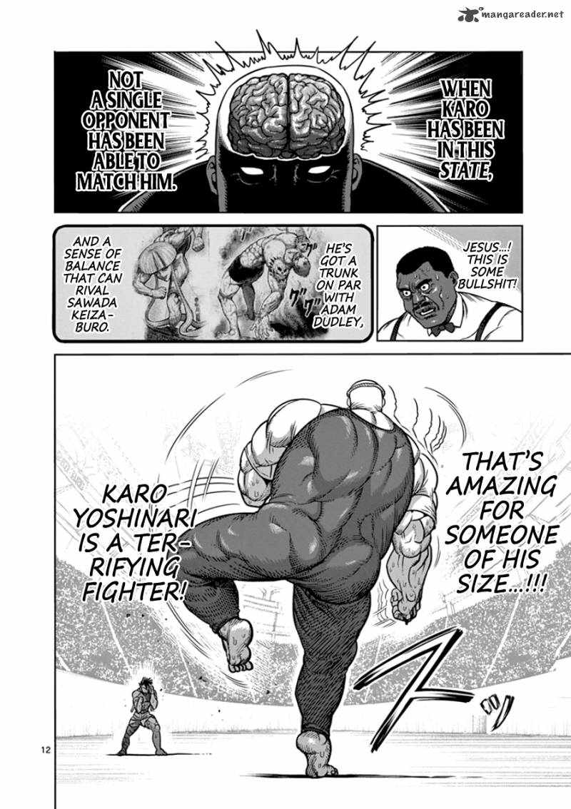 Page 12 of Chapter 86