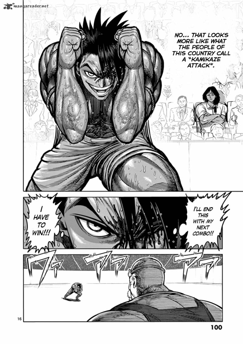 Page 16 of Chapter 86