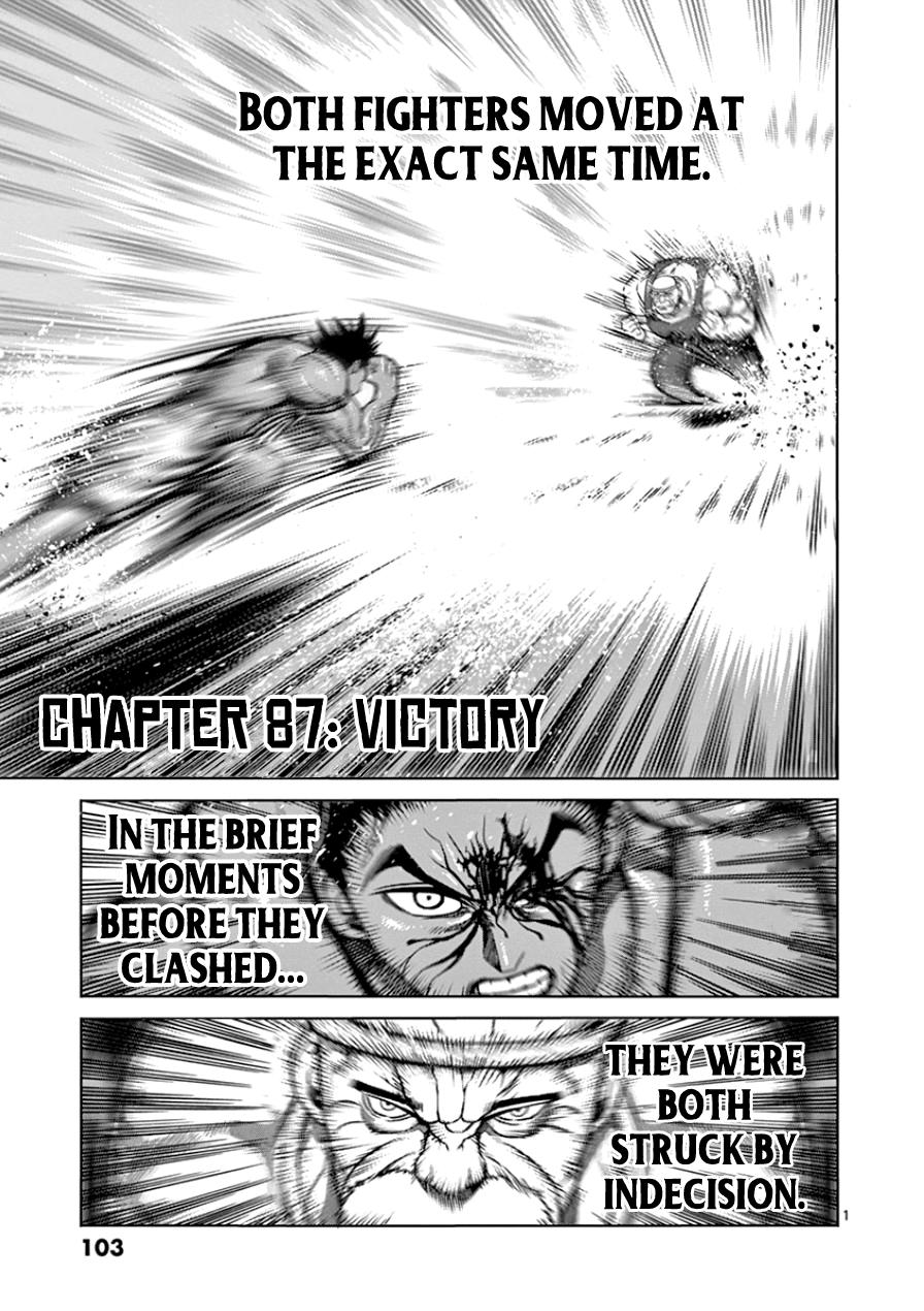 Page 1 of Chapter 87