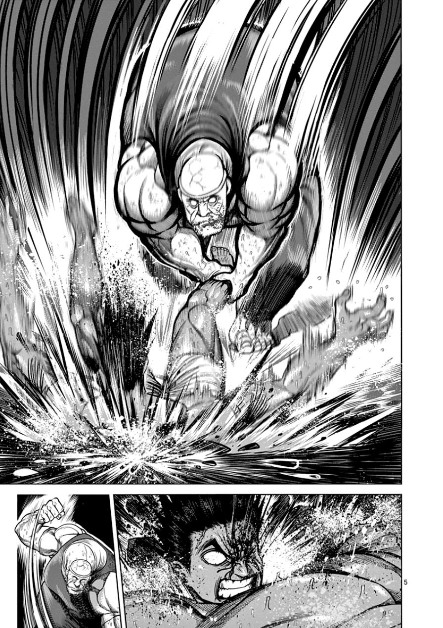 Page 5 of Chapter 87