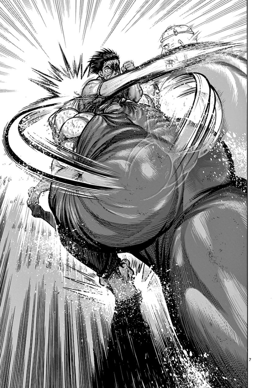 Page 7 of Chapter 87