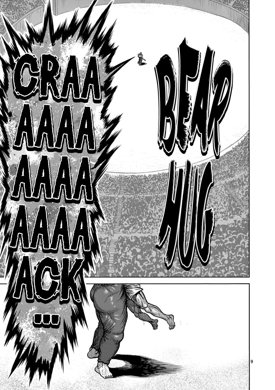 Page 9 of Chapter 87