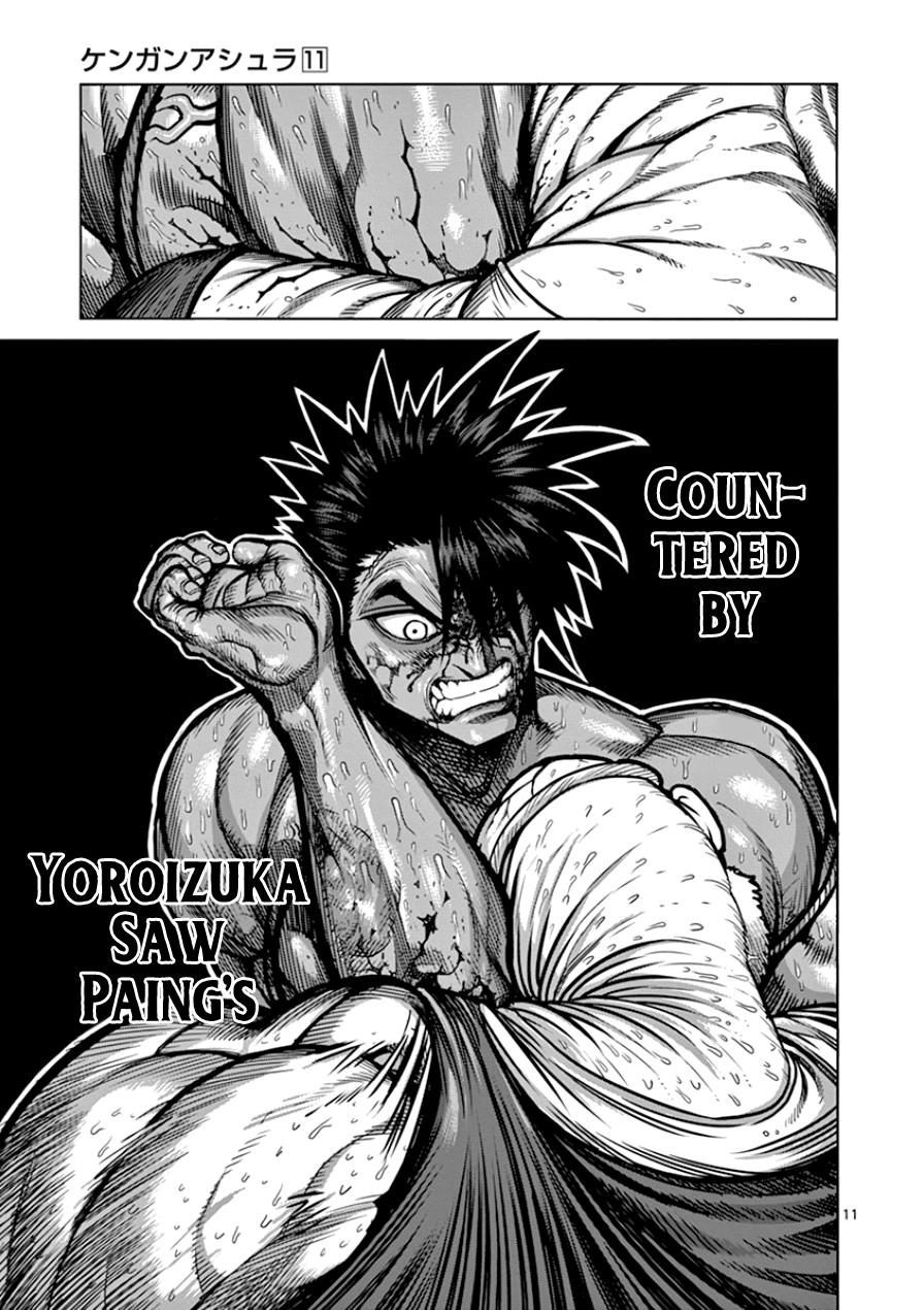Page 11 of Chapter 87