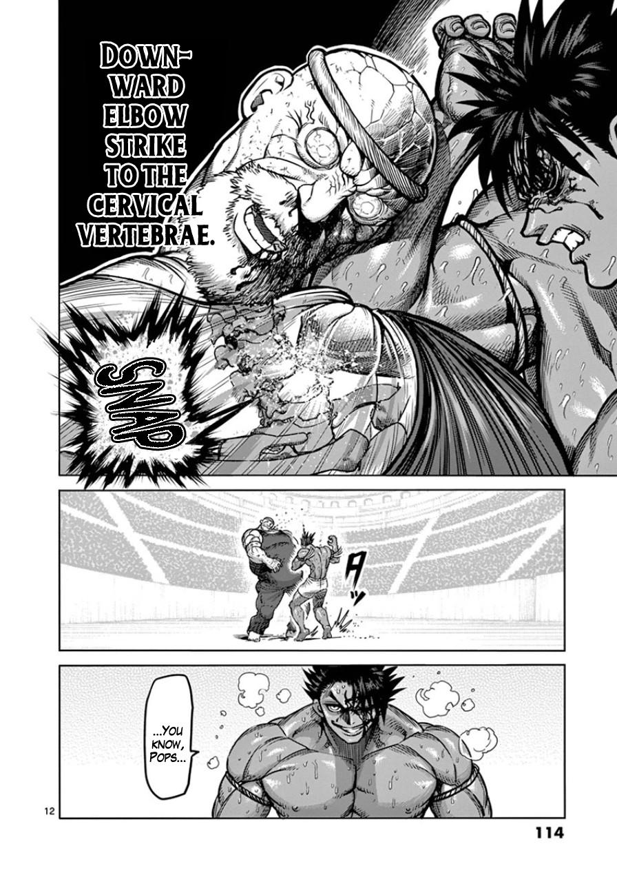 Page 12 of Chapter 87
