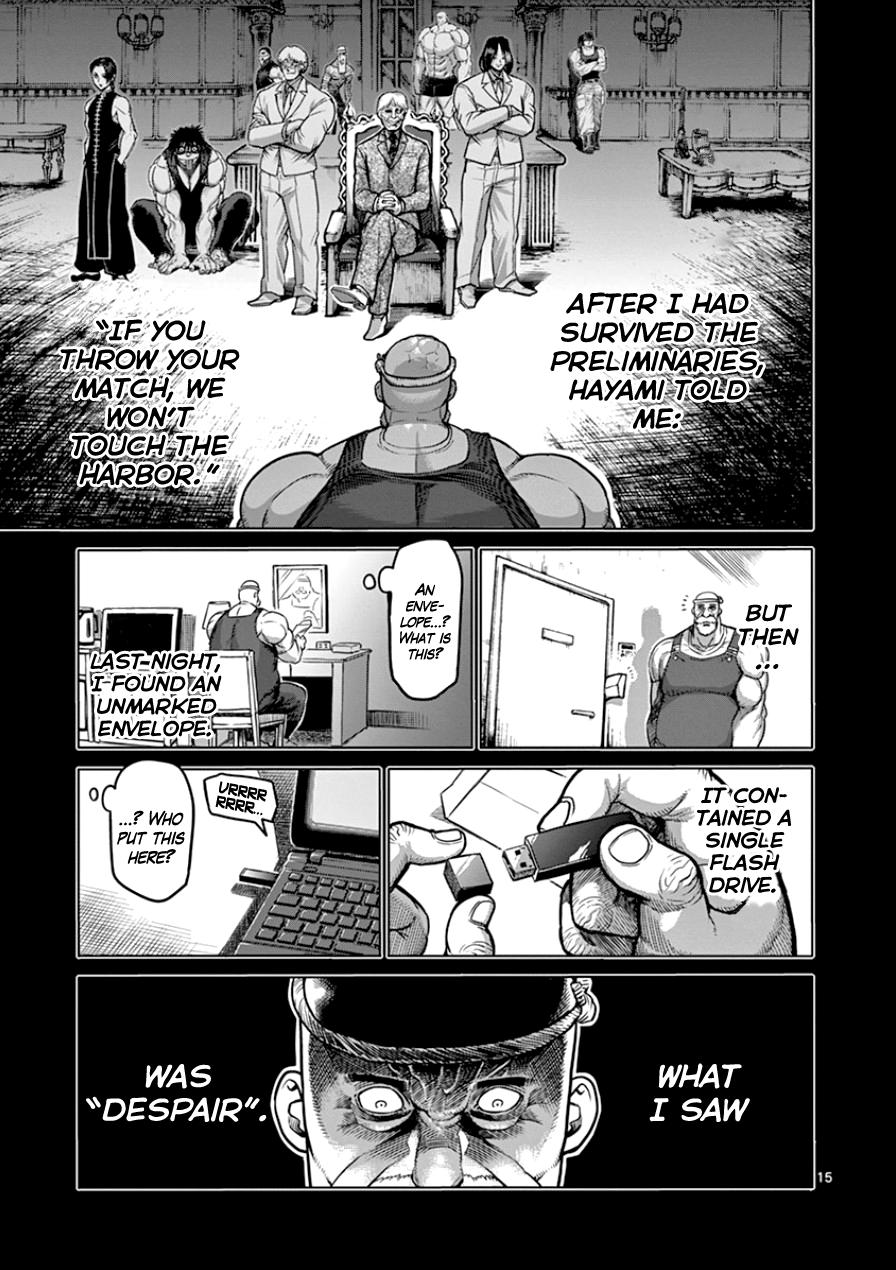 Page 15 of Chapter 87
