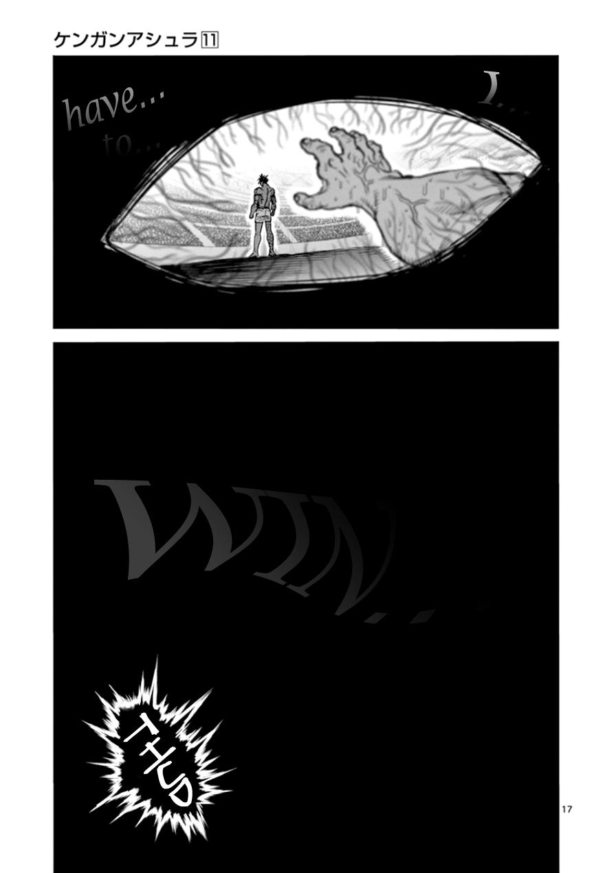 Page 17 of Chapter 87