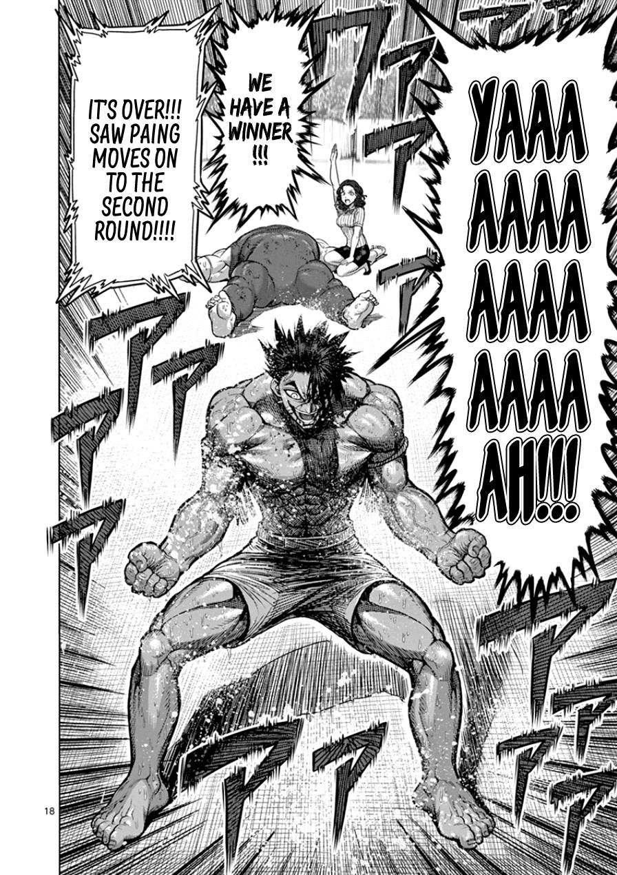 Page 18 of Chapter 87
