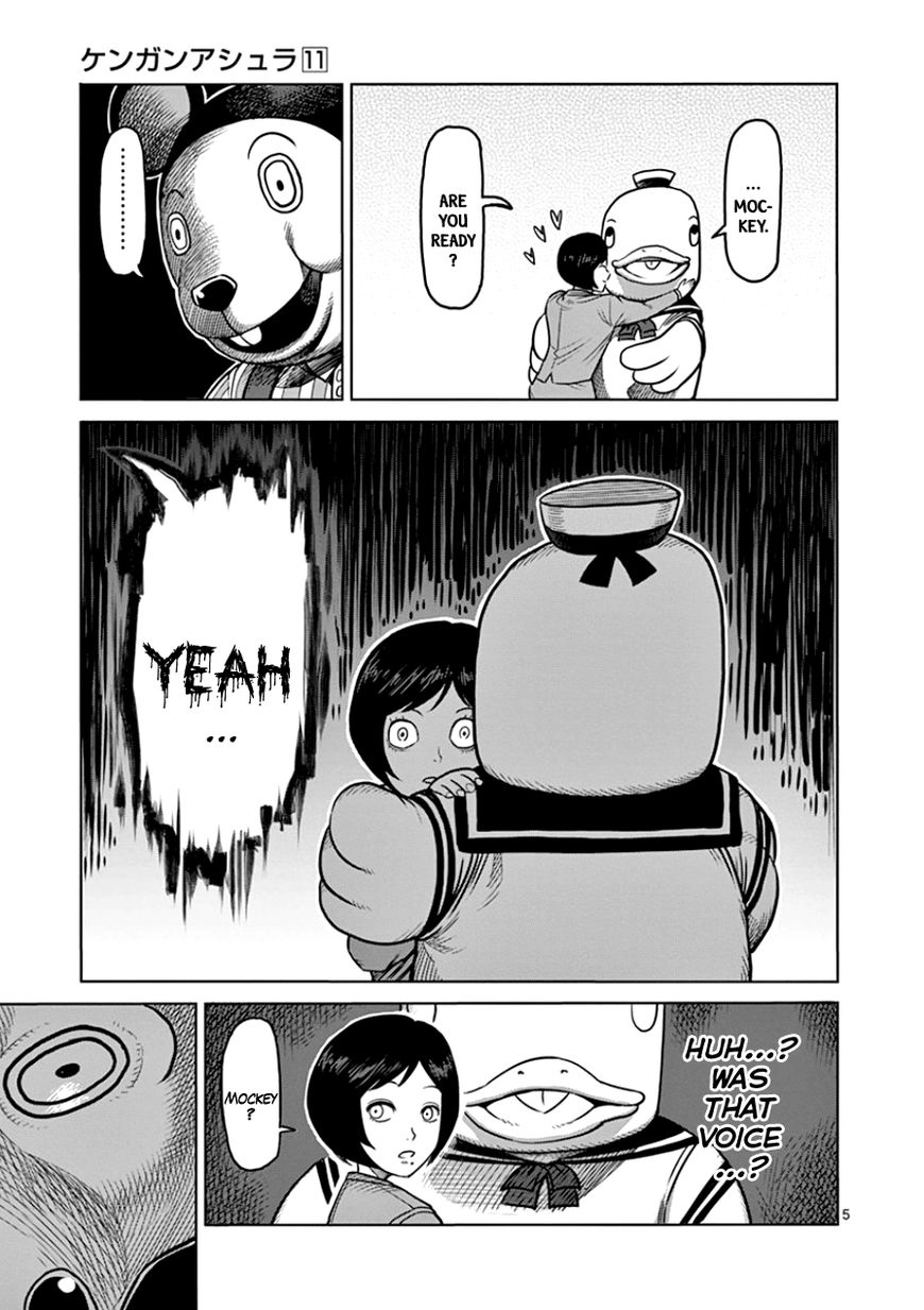 Page 5 of Chapter 88
