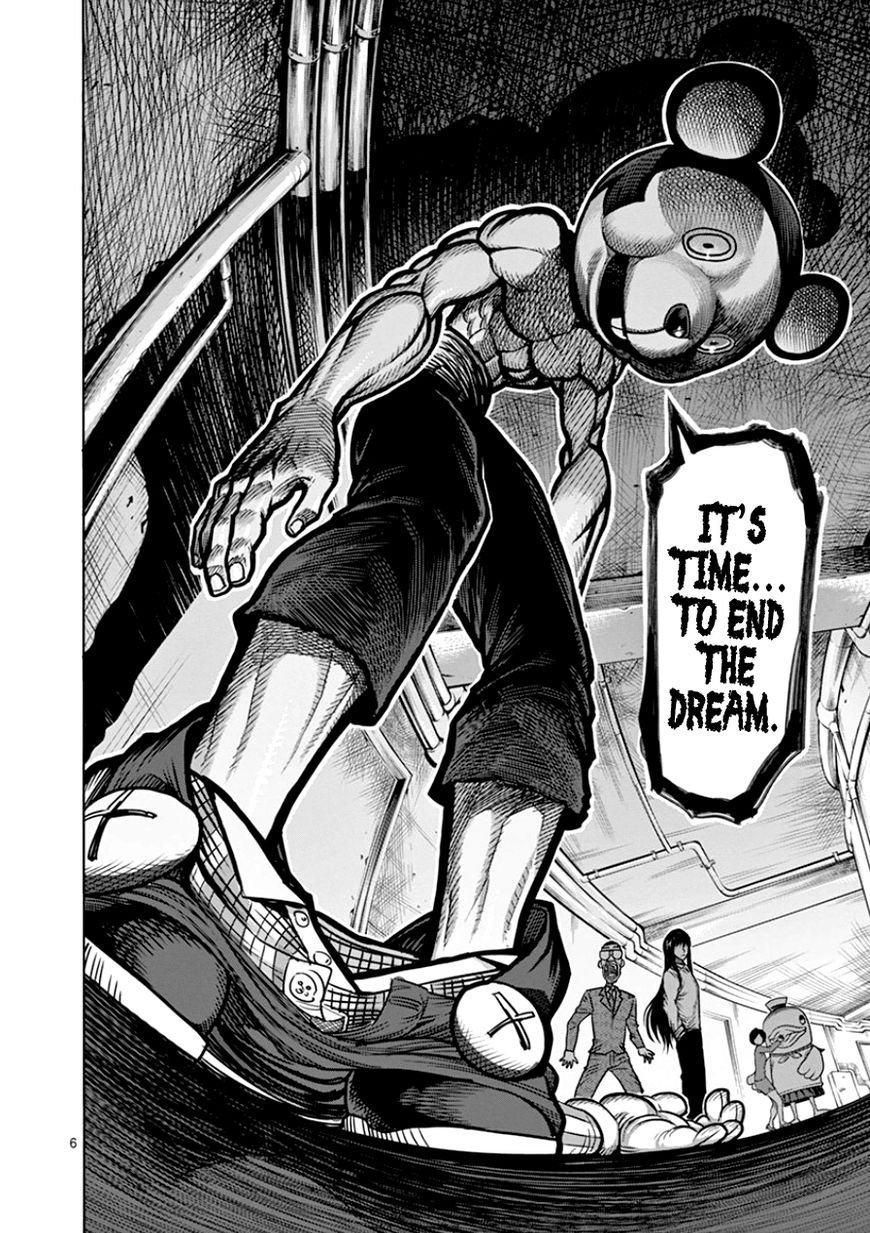 Page 6 of Chapter 88