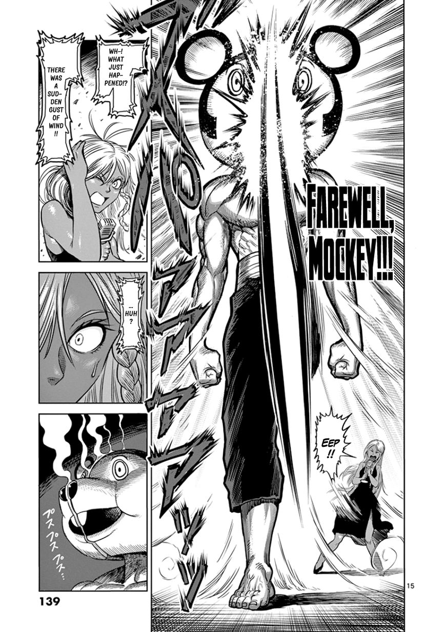 Page 15 of Chapter 88