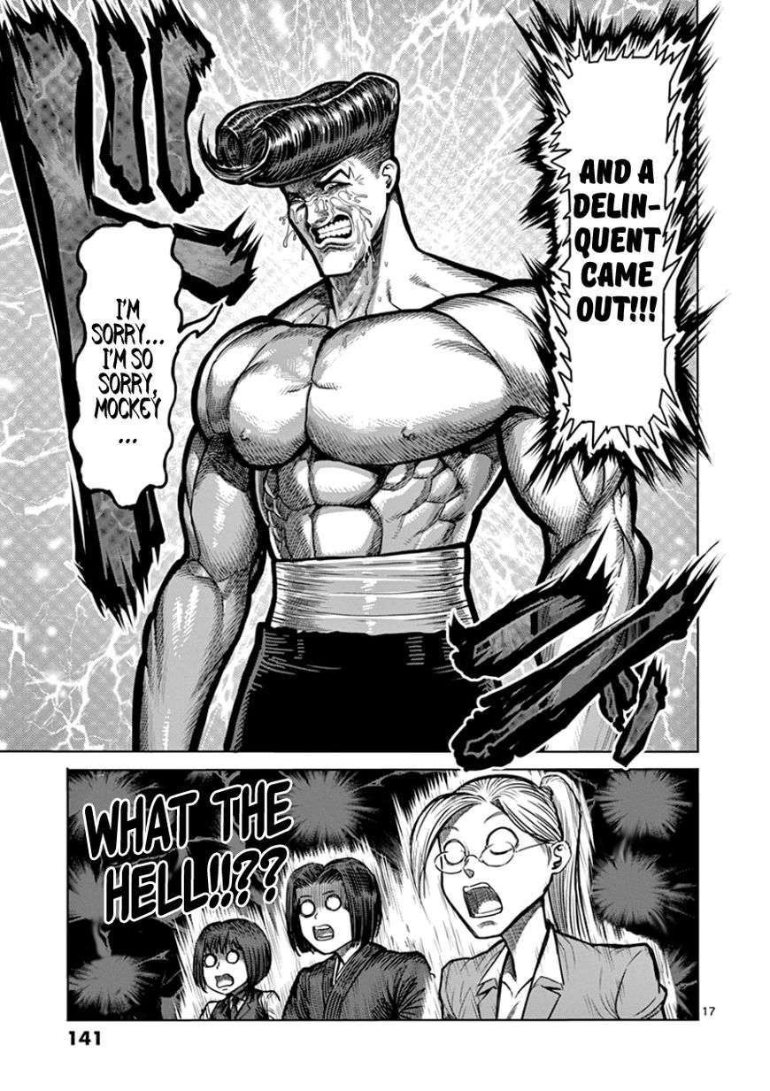 Page 17 of Chapter 88