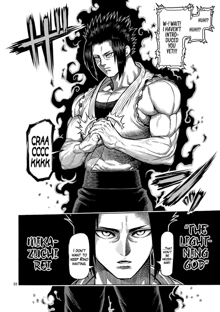 Page 22 of Chapter 88
