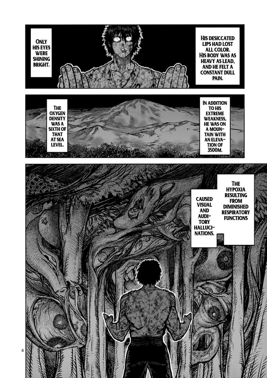 Page 4 of Chapter 89