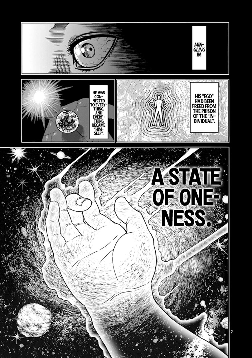 Page 7 of Chapter 89