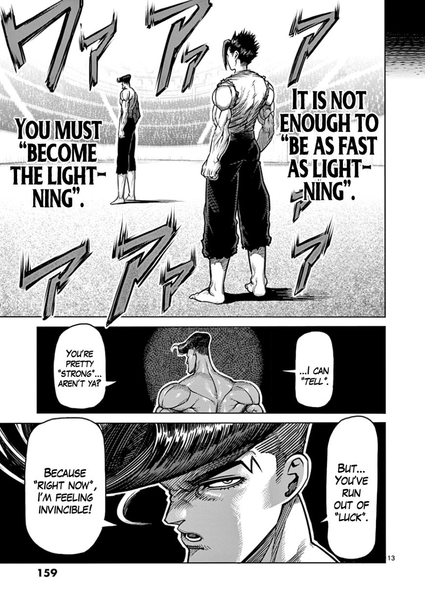 Page 13 of Chapter 89