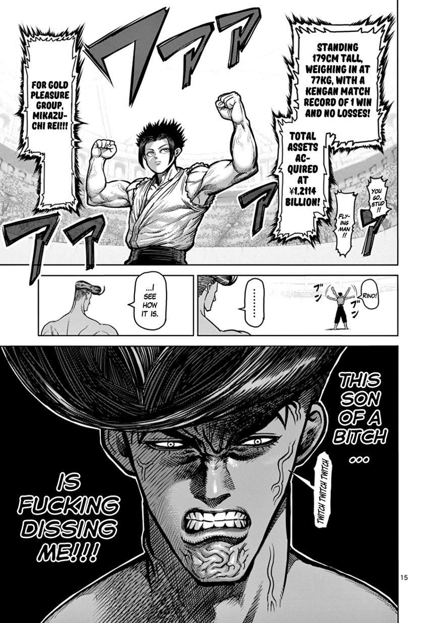 Page 15 of Chapter 89