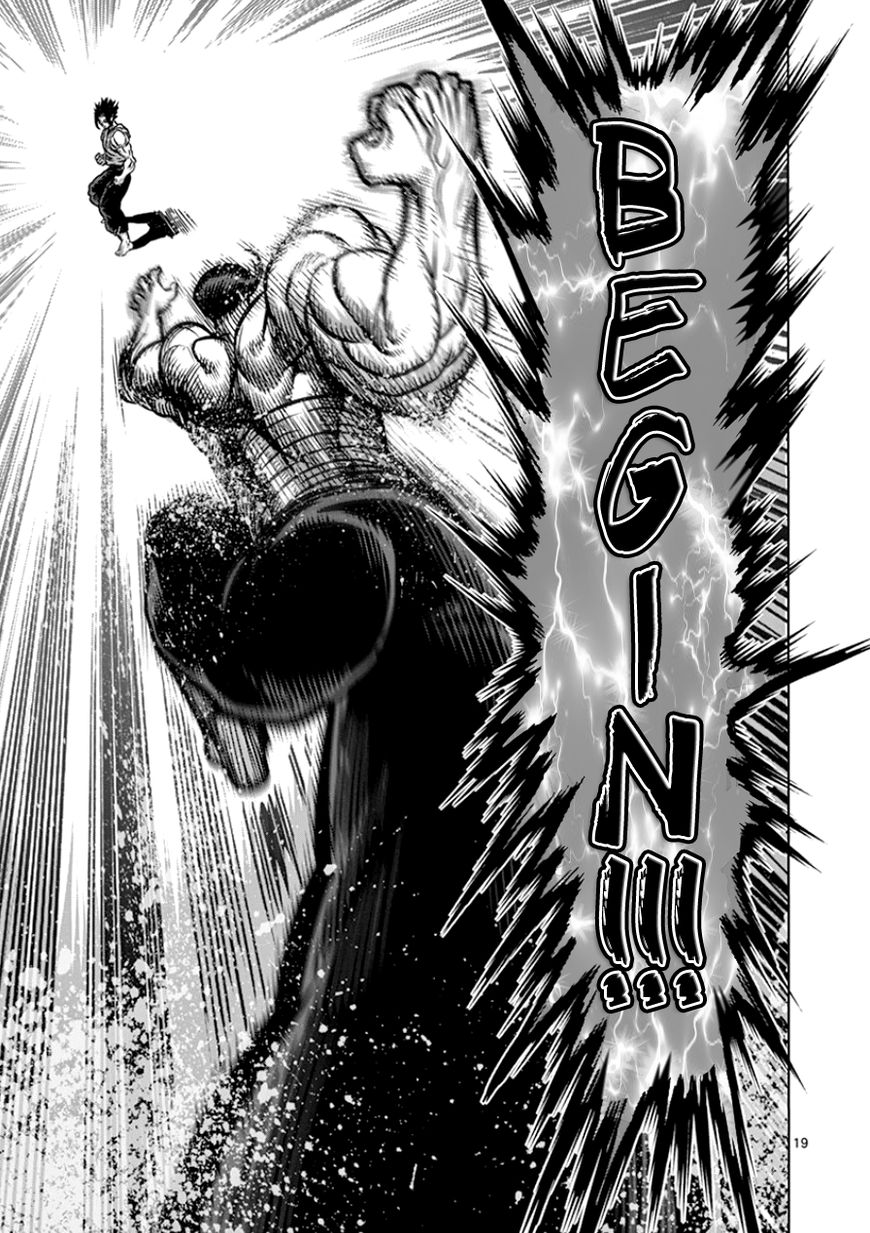 Page 19 of Chapter 89