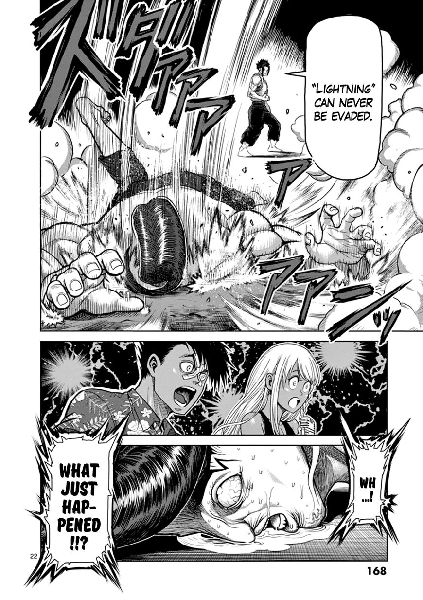 Page 22 of Chapter 89
