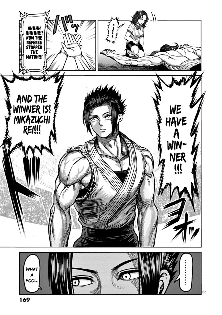Page 23 of Chapter 89
