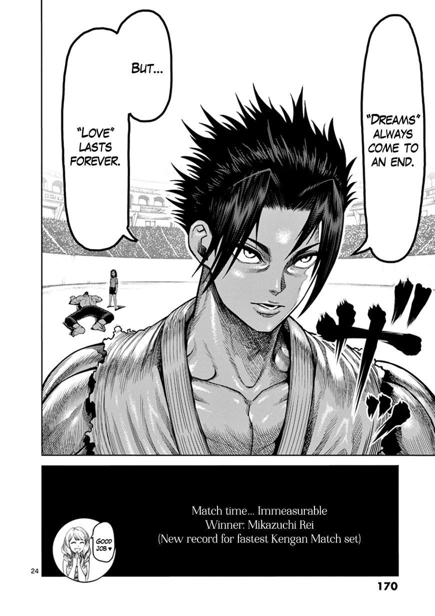 Page 24 of Chapter 89