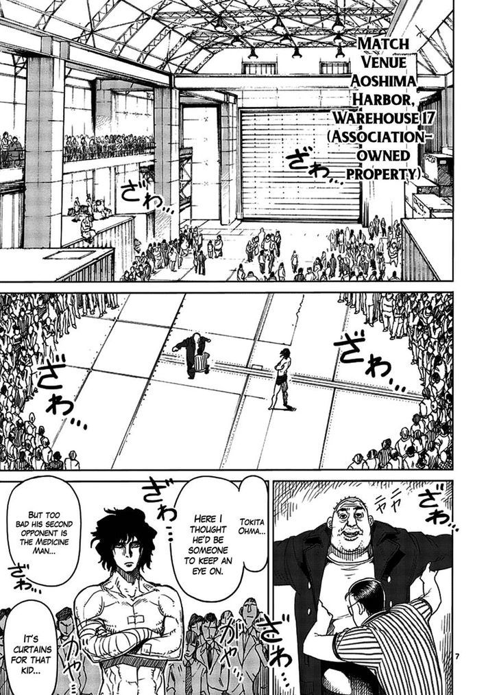 Page 7 of Chapter 9