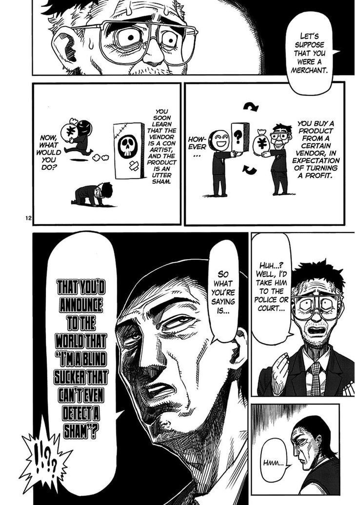 Page 12 of Chapter 9