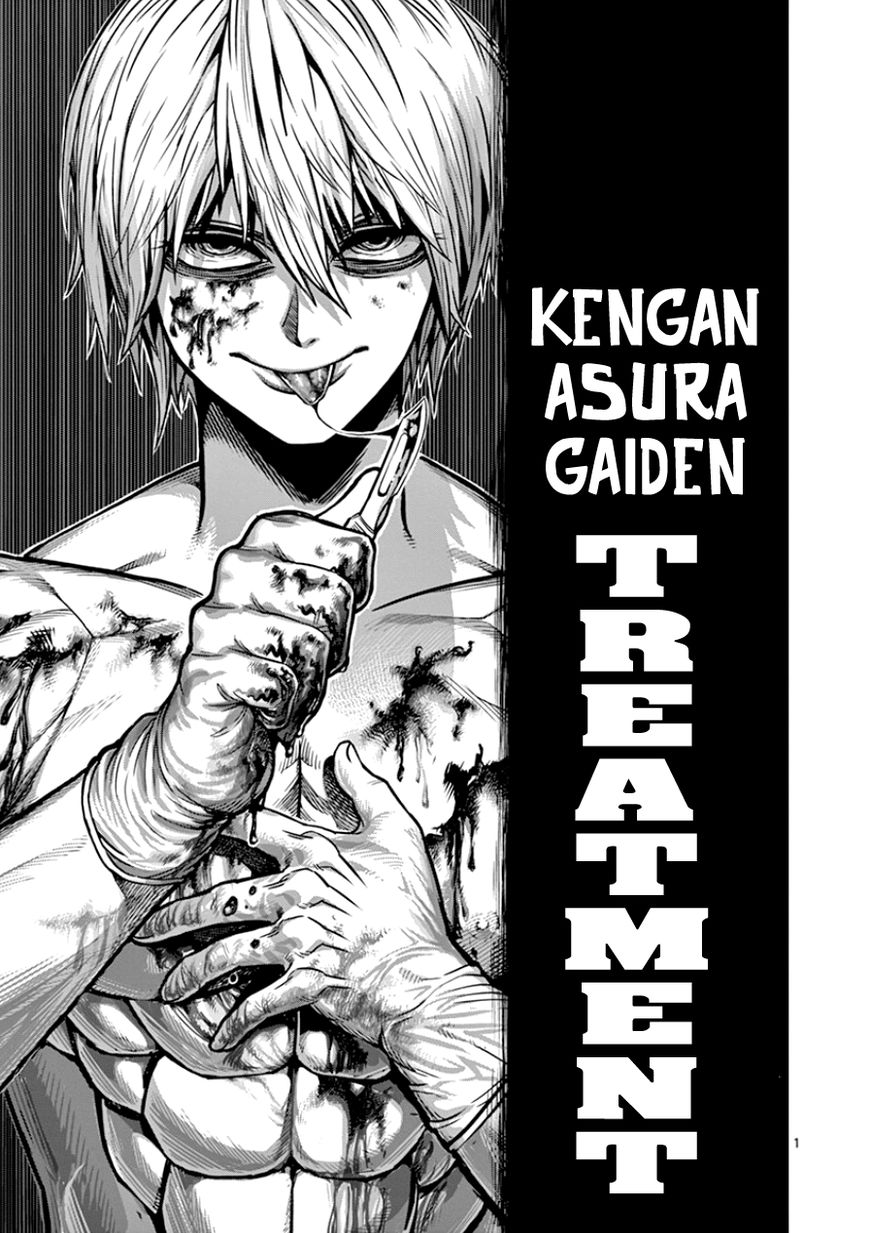 Page 1 of Chapter 90.5