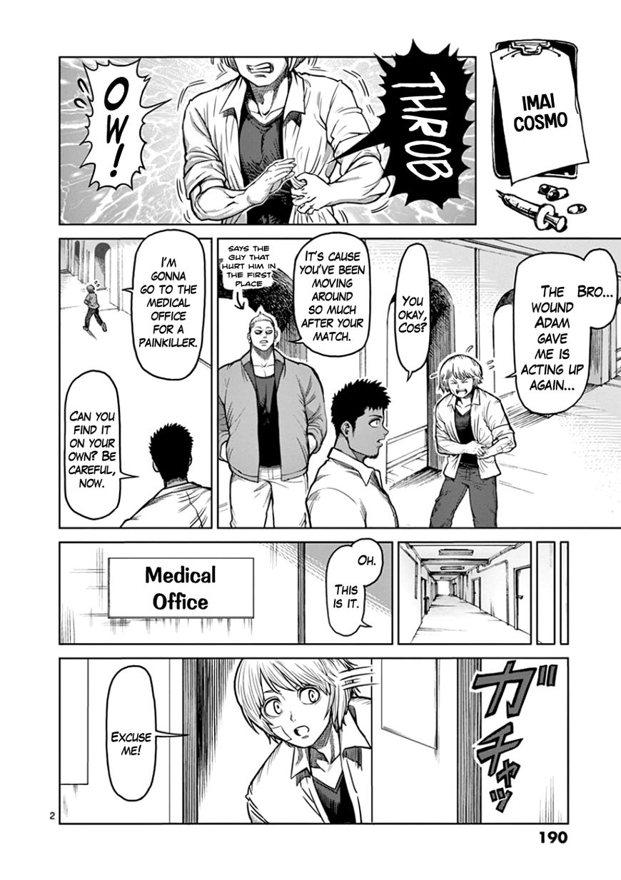 Page 2 of Chapter 90.5