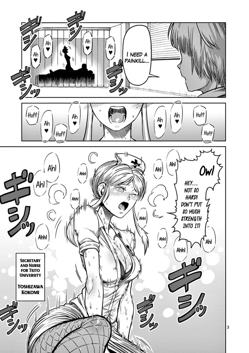 Page 3 of Chapter 90.5