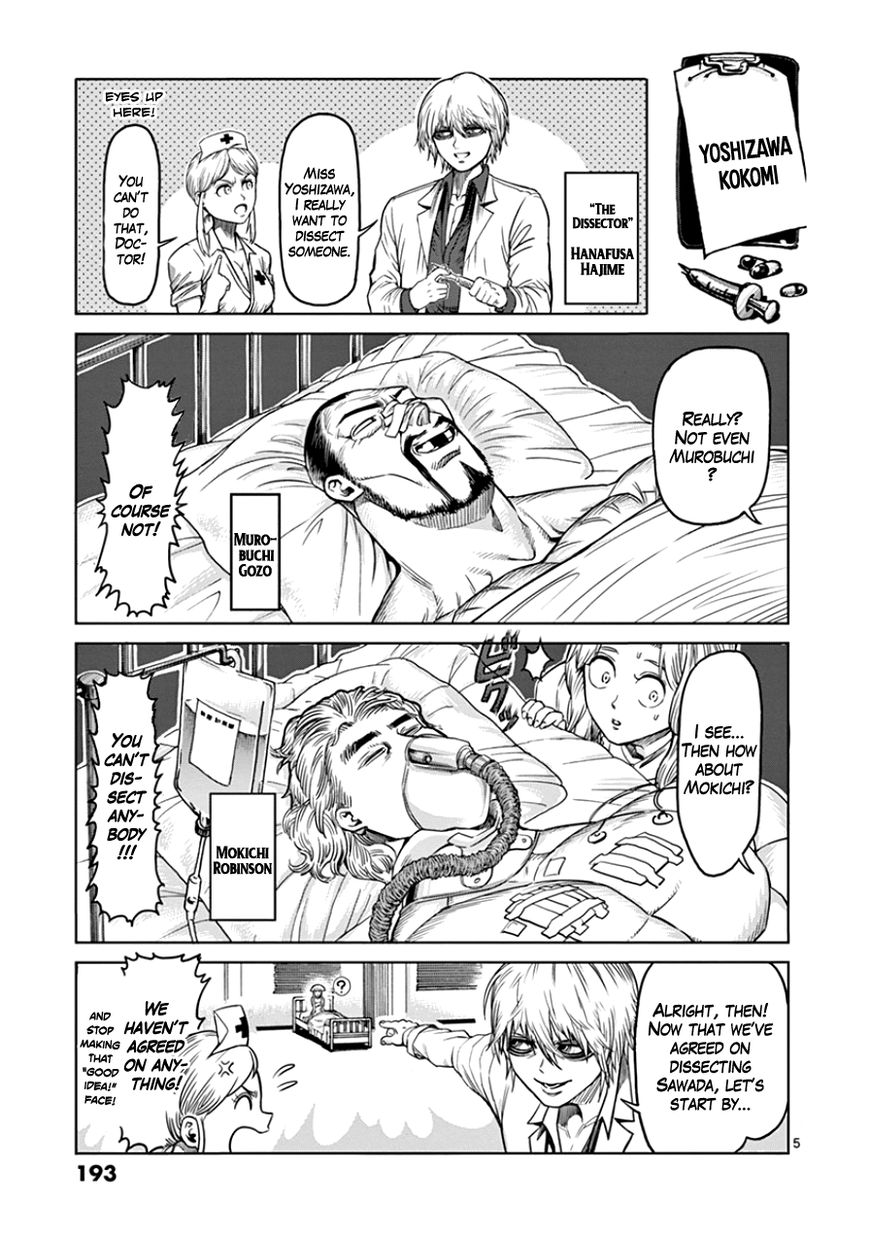 Page 5 of Chapter 90.5