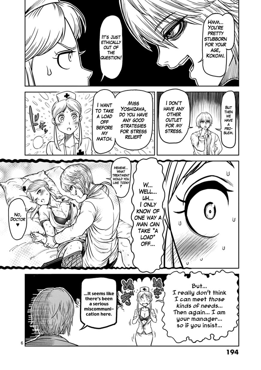 Page 6 of Chapter 90.5