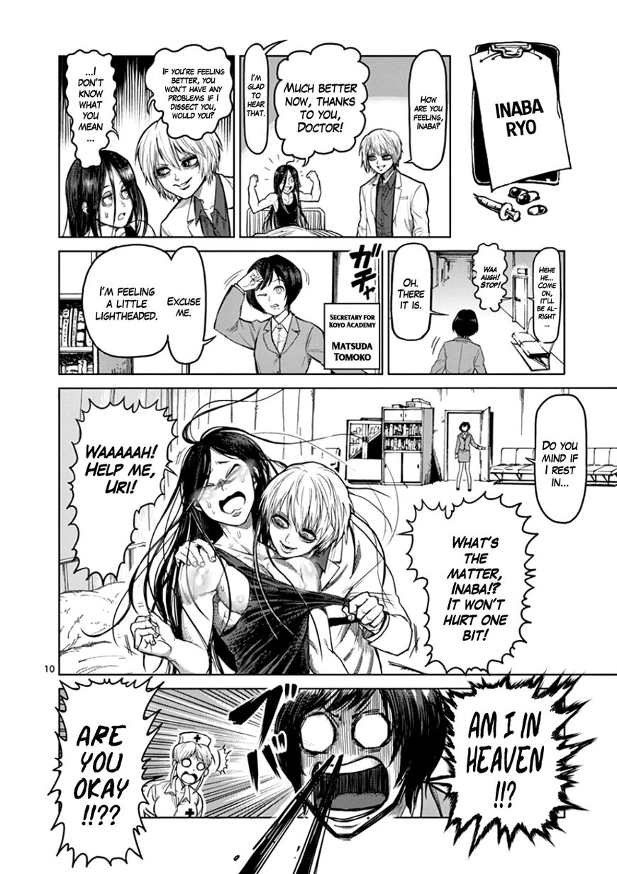 Page 10 of Chapter 90.5