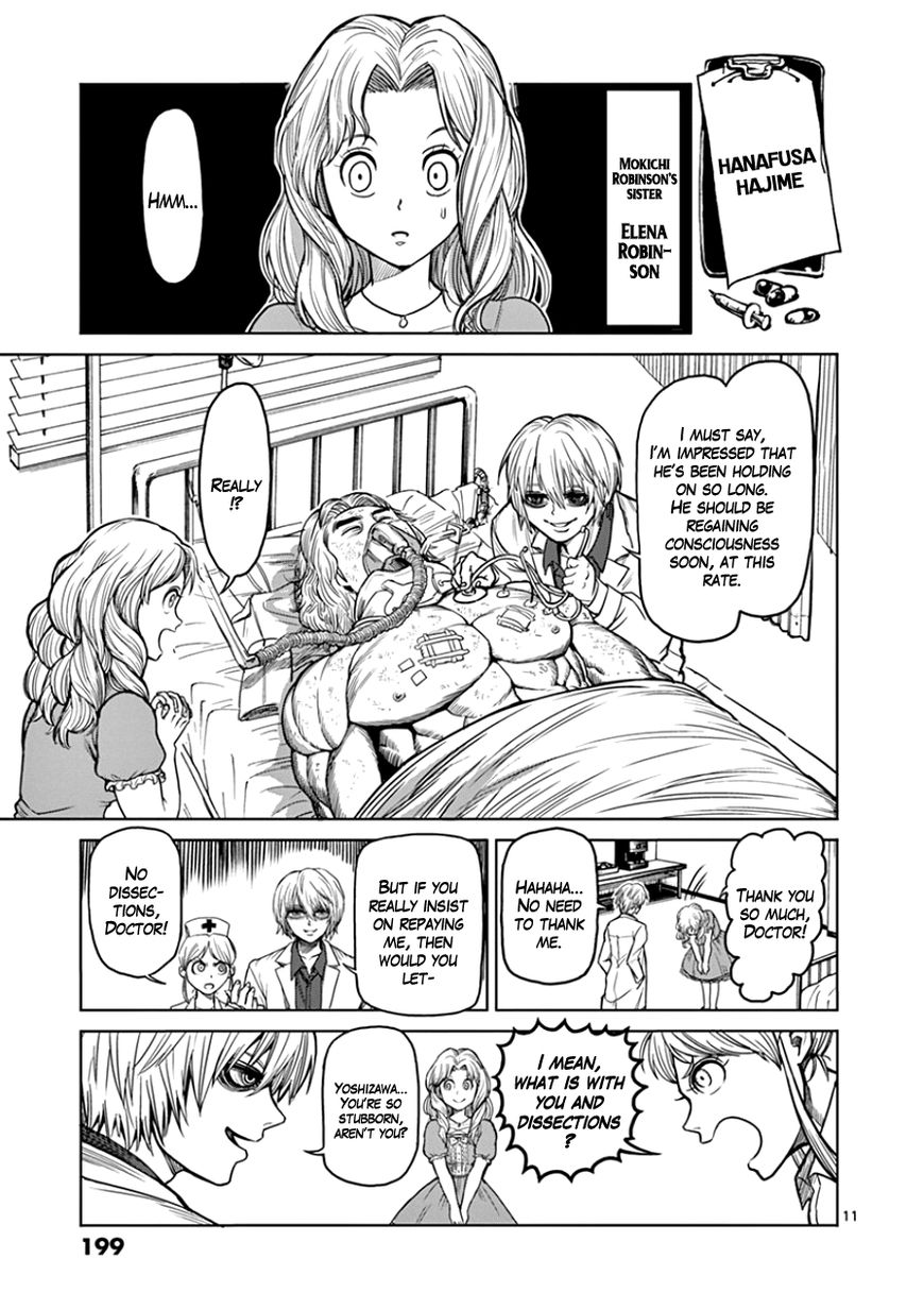Page 11 of Chapter 90.5