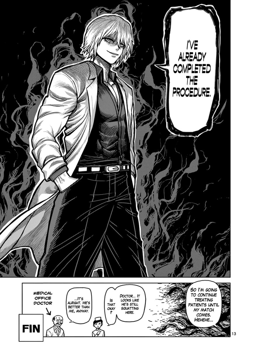 Page 13 of Chapter 90.5
