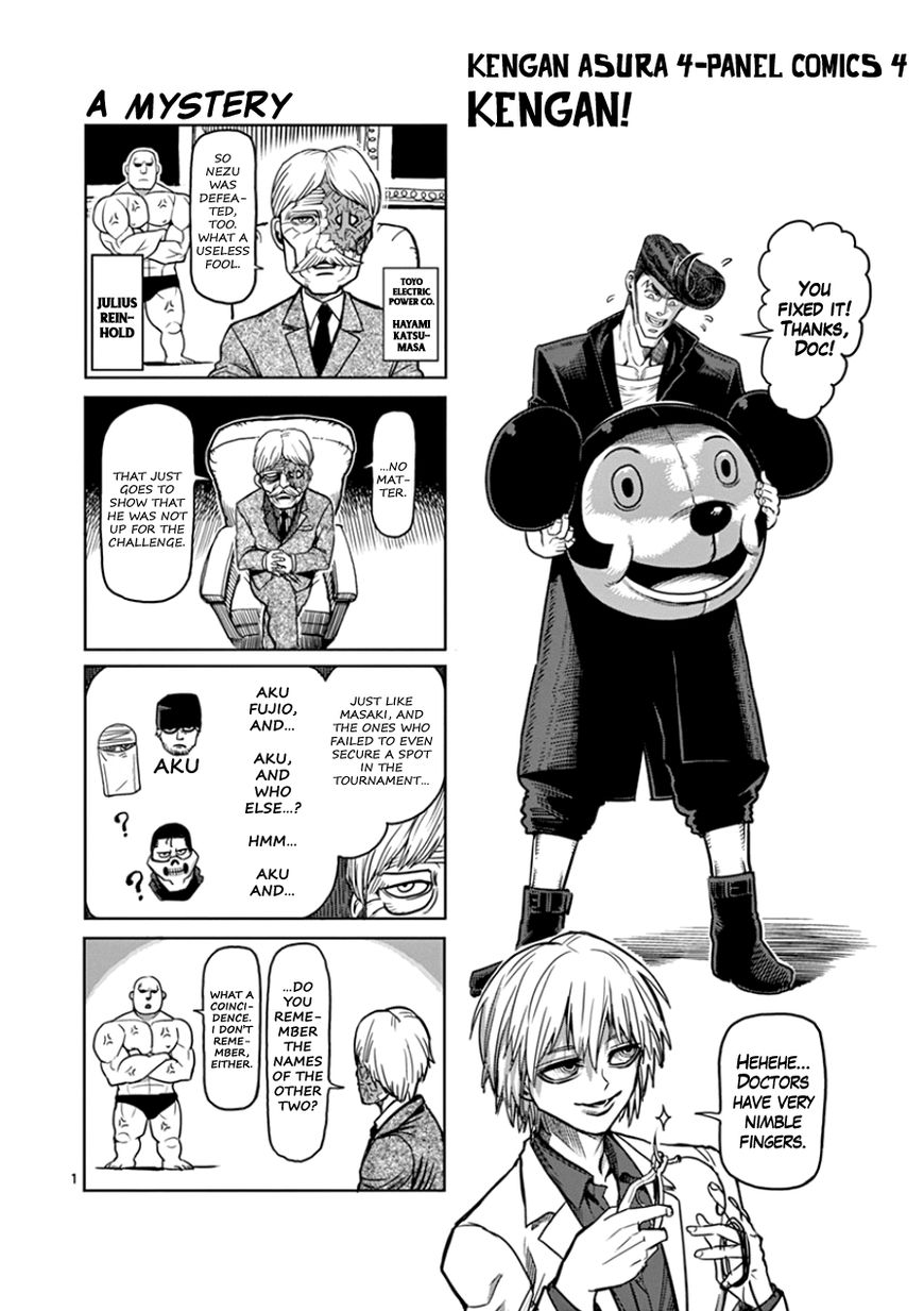 Page 14 of Chapter 90.5