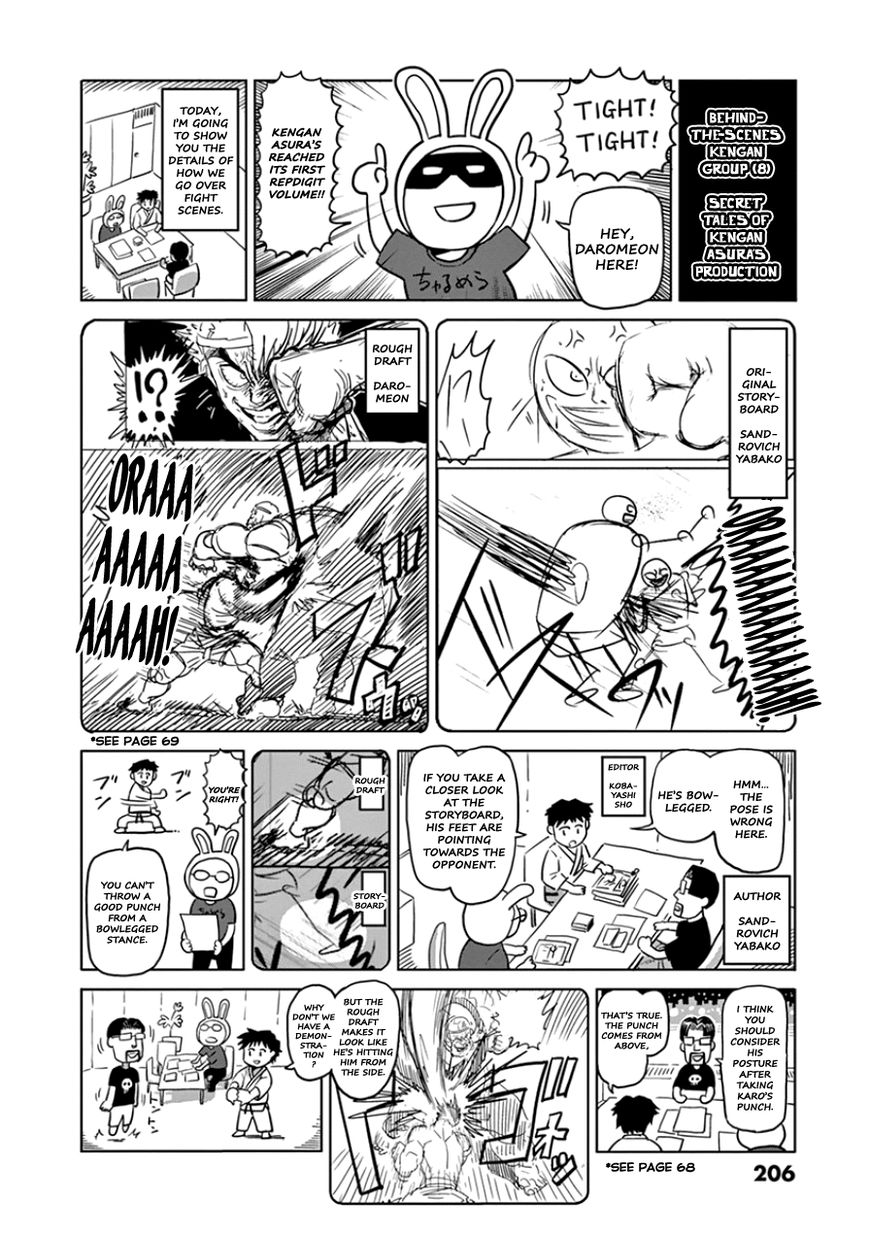 Page 18 of Chapter 90.5