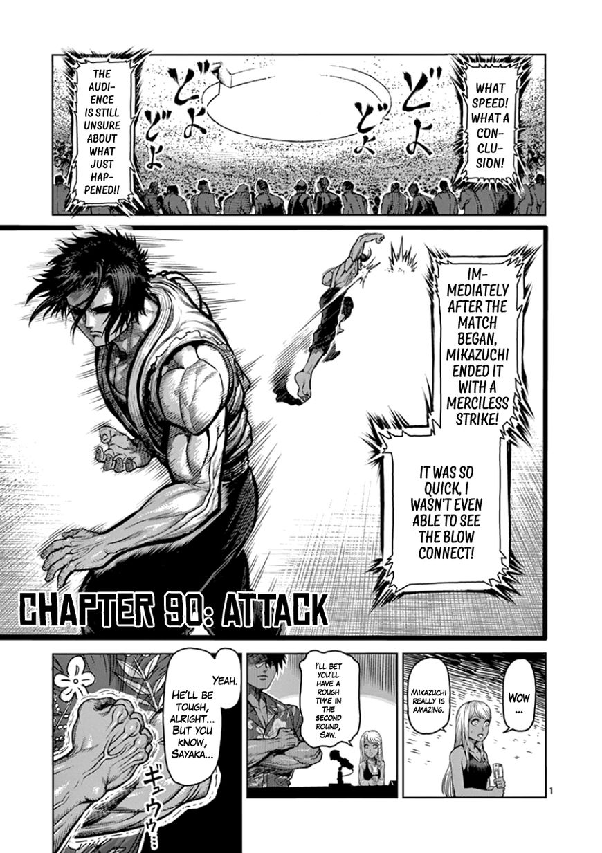 Page 1 of Chapter 90