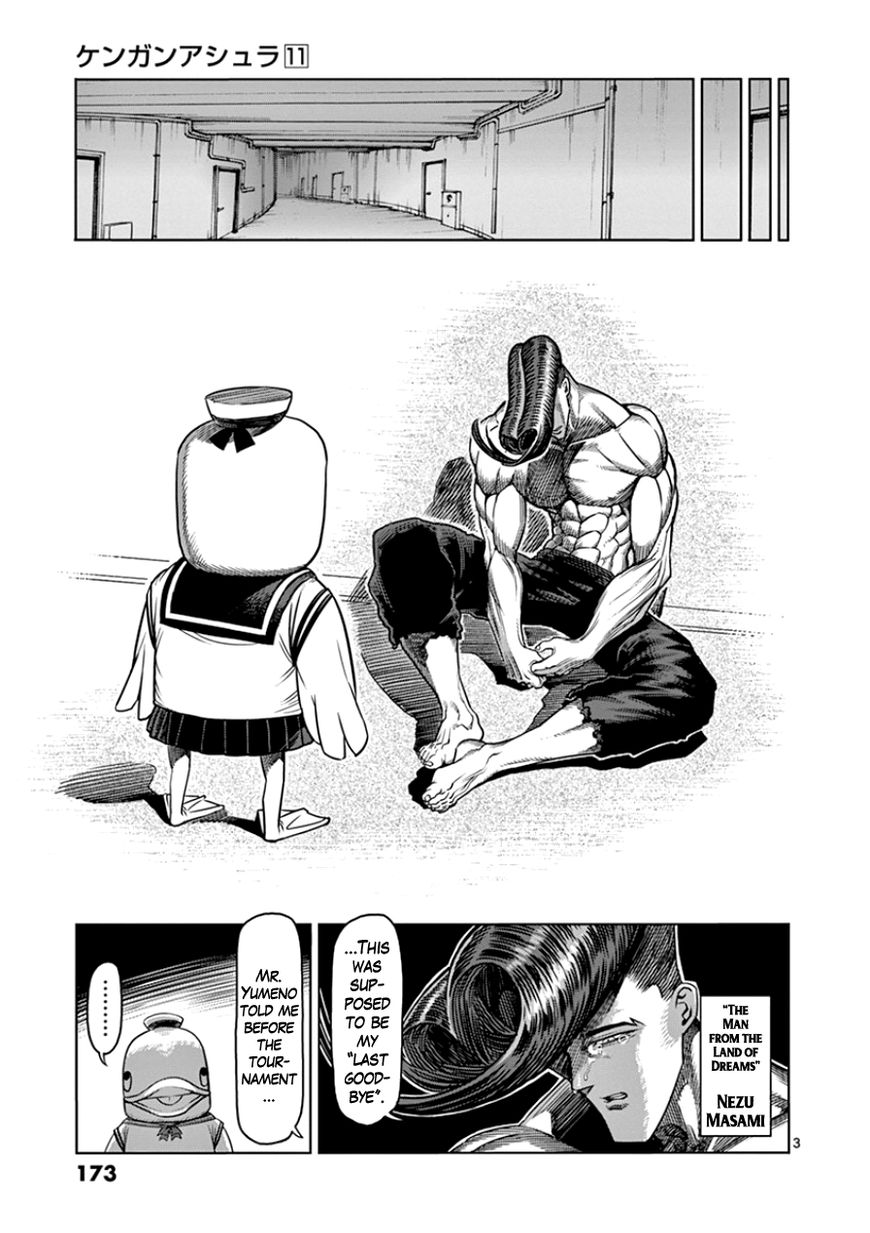 Page 3 of Chapter 90