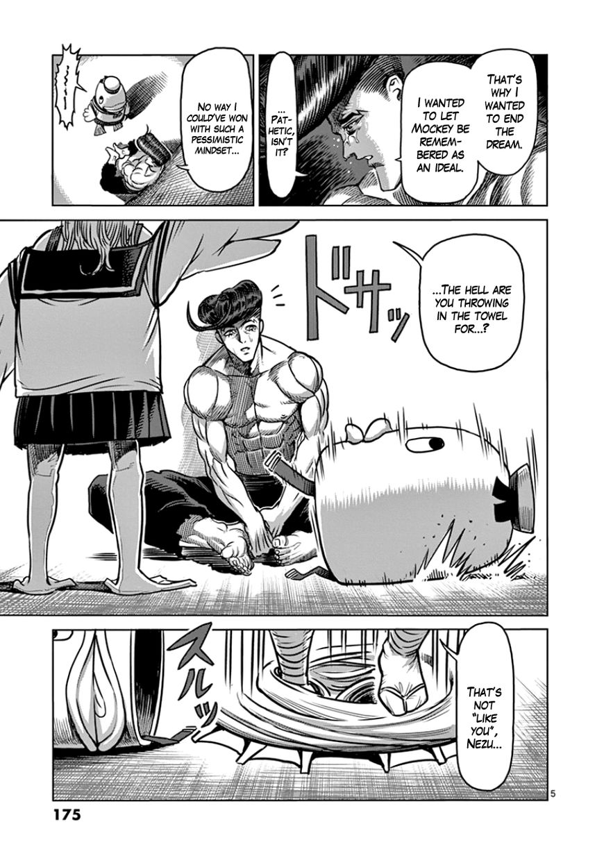Page 5 of Chapter 90